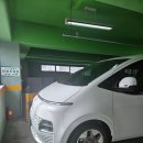 한결카서비스 이미지