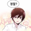 (주)진성