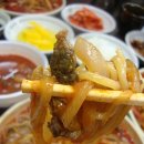 해동반점 - 영양군 | 해동반점