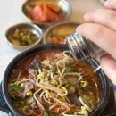 거제도식당