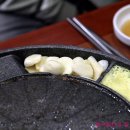 지보한우