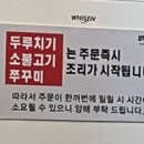 예향정제주 이미지
