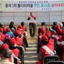 용석 이미지