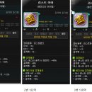 푸른바다PC방 이미지