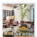 크리스탈허즈 이미지