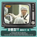 (주) 씨엠비 이미지