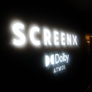 [영화] 퇴마록 4차 관람(용산 CGV ULTRA 4DX, 용산 4면 SCREENX Dolby ATMOS) &amp; 콘클라베 후기