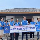 아지트-K 이미지