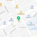 연세신영내과의원 이미지