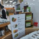 커피&잡화 - 평택시 매봉산3길 15-2 | 커피&잡화