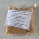 안산제일교회 2주차장 | [내돈내산]안산 최고 맛집! 대궐막국수 안산본점(인생 들기름+고추장)