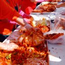 광천읍 주민센터 이미지