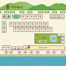 자연속캠핑장 이미지