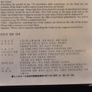 유투어 이미지
