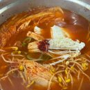 찌개지존(파장점) 네이버블로그