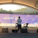 이천년 고도의 새로운 숨결, 다시 숨쉬는 금마(금마면) 이미지