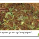 황대포녹두빈대떡 이미지