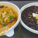 신유정반점 이미지