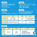 경상북도개발공사 이미지