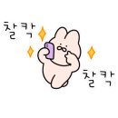 피자스쿨행당역점 이미지