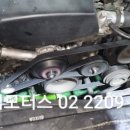 로뎀모터스