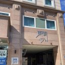 토요코인 서울동대문 I | 토요코인 서울동대문 1호 숙소 후기 입니다