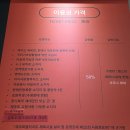 연지목욕탕 | 제주 구좌 조천 | 해돋이 힐링센터 방문기