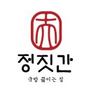 신평역6번출구 인근 이미지