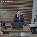 우리로법무사사무소 이미지