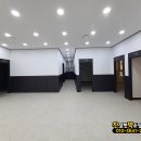 그린시티탁구장