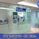 프라임치과기공소 이미지