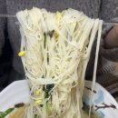윤아분식 - 중구 천근로 10 | 윤아분식