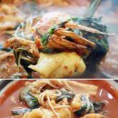 천안매운탕