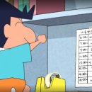 오레노 야끼 종로점 이미지