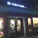 투썸커피숍 건너편 이미지