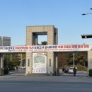 CU노원공릉점 이미지