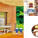 햇살테라스 이미지