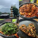 소원산장 | 경남 함안 오리고기 맛집 약수터산장
