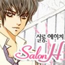 콜미디어