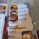하의작은도서관 | 코엑스 맛집 바토스: 타코/김치프라이즈 추천 메뉴 가격 주차 할인 팁 솔직후기