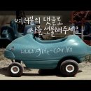 대상기프트 이미지