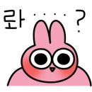 문정농장 이미지