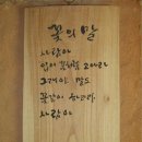 아우농장 이미지