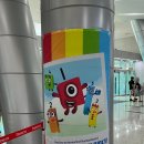 2호선 센텀시티역 1번출구 | 부산 넘버블럭스 뮤지컬 6살 관람 후기, 벡스코 오디토리움 좌석시야