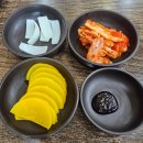 법환성 이미지