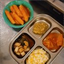 곱창거리 입구 이미지