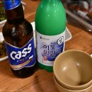 송영선 할머니갈비집 이미지