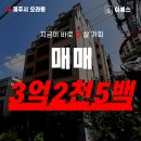 연미2길 이미지