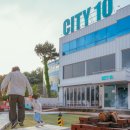 남양주 드라이브 카페, CITY10 아이와 방문후기