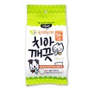 헬로우 멍멍 이미지